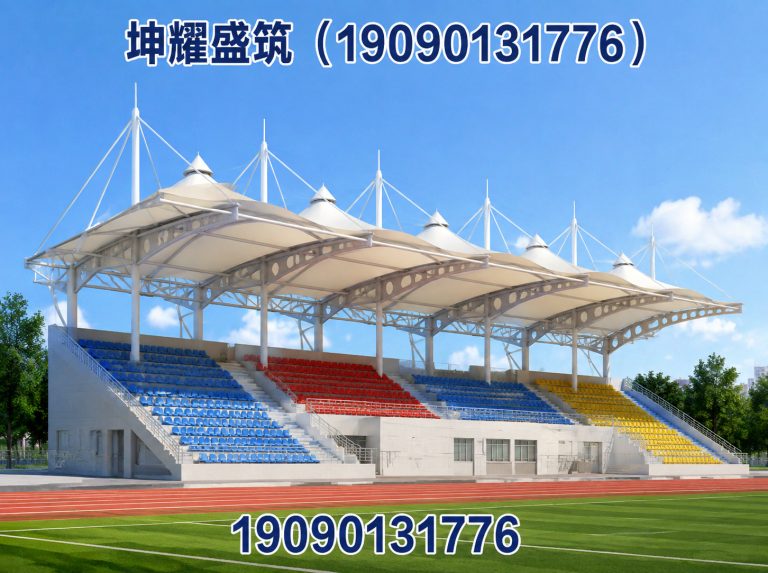 且末县膜结构停车棚展示图